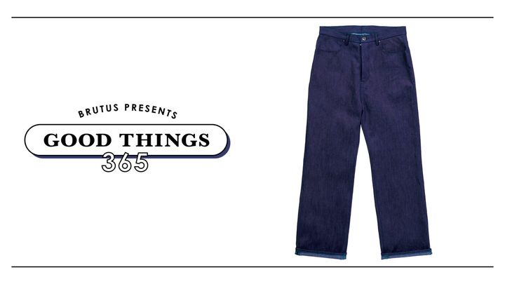 〈キフ〉のデニムパンツ