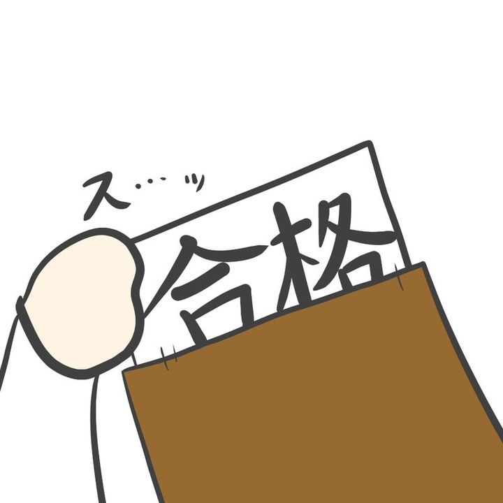 3歳息子の入園試験9