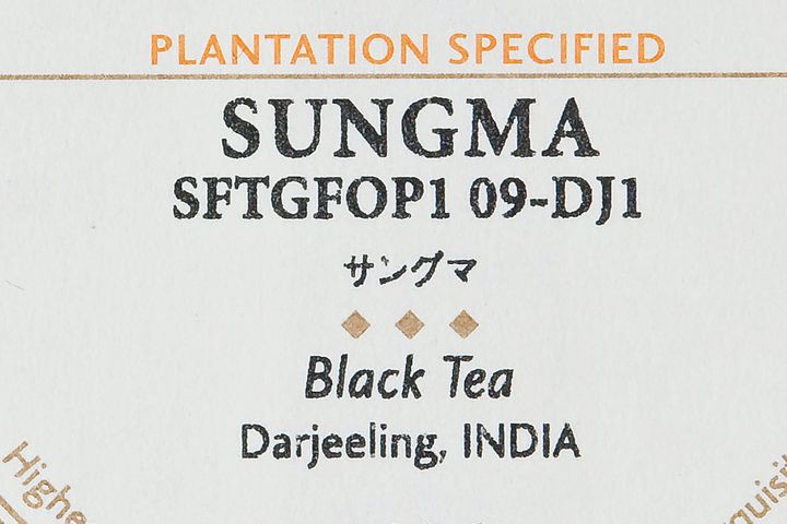 紅茶のパッケージの例