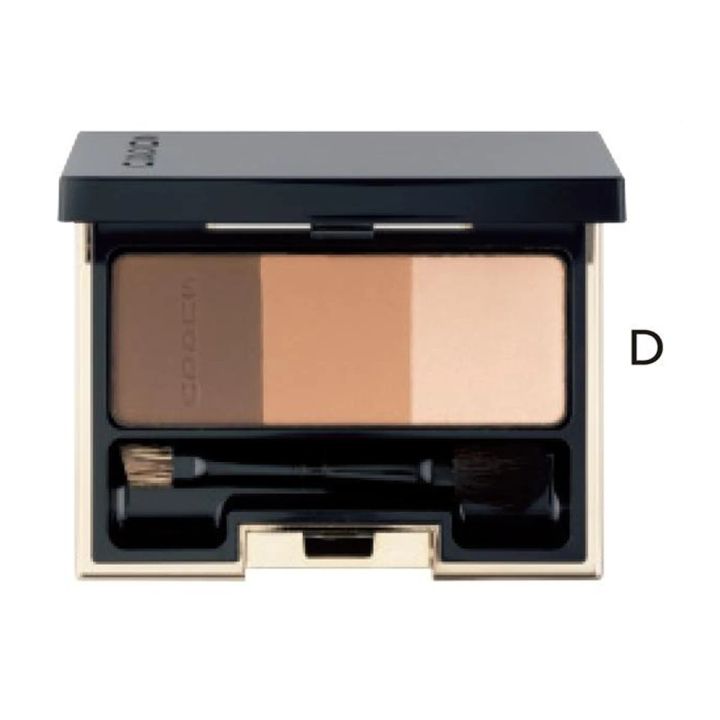 SUQQU 3D コントロール アイブロウ