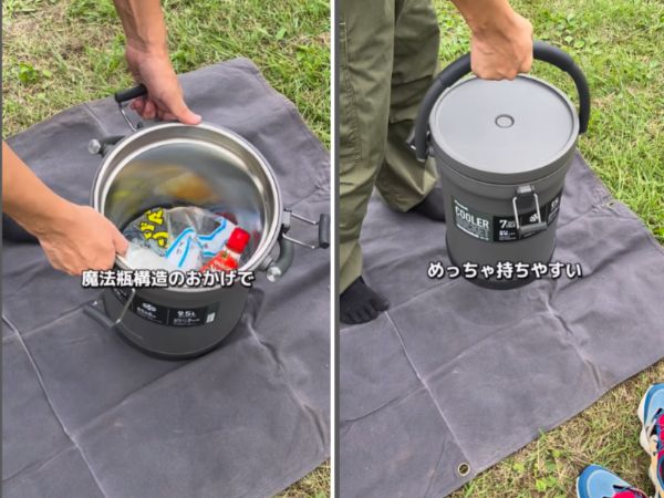 24時間以上氷が溶けない！魔法瓶のクーラーボックスがキャンプに大活躍！