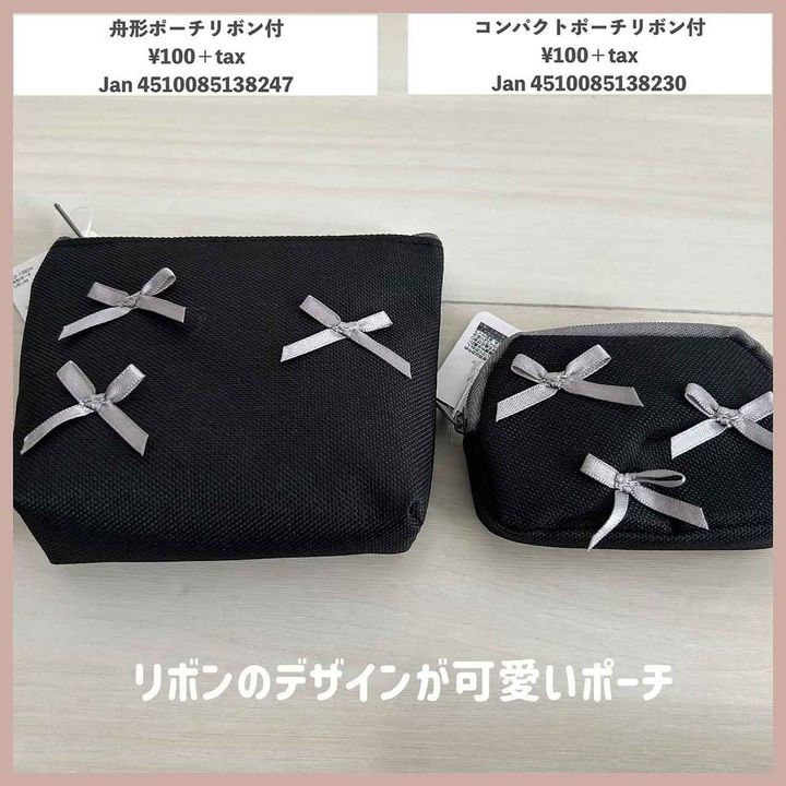 画像4: 出典：Instagram