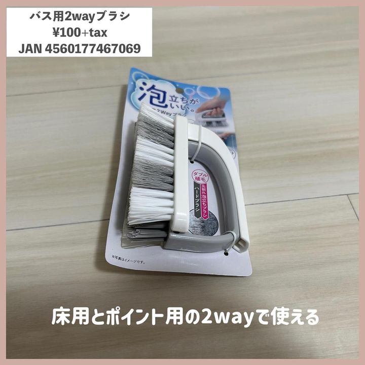 画像4: 出典：Instagram