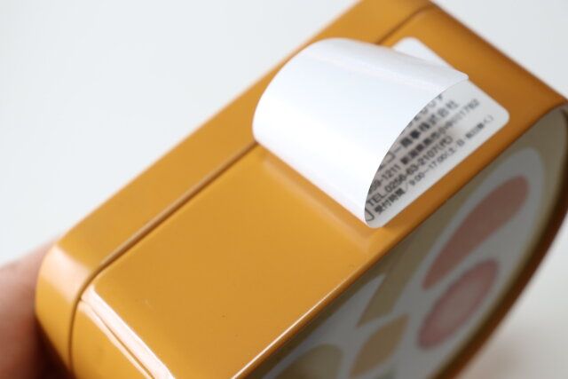 セリアのギフト缶 ロールケーキ7