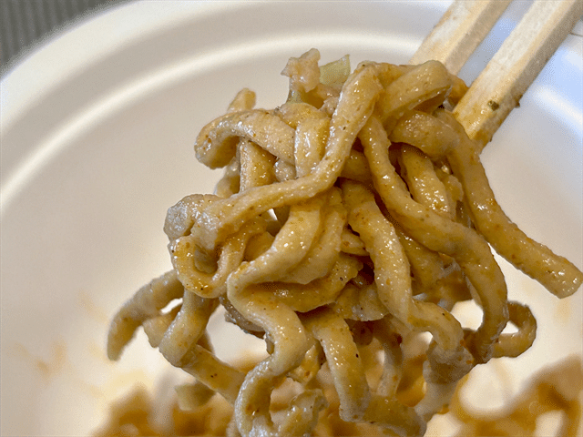 BASE PASTA 旨辛まぜそば