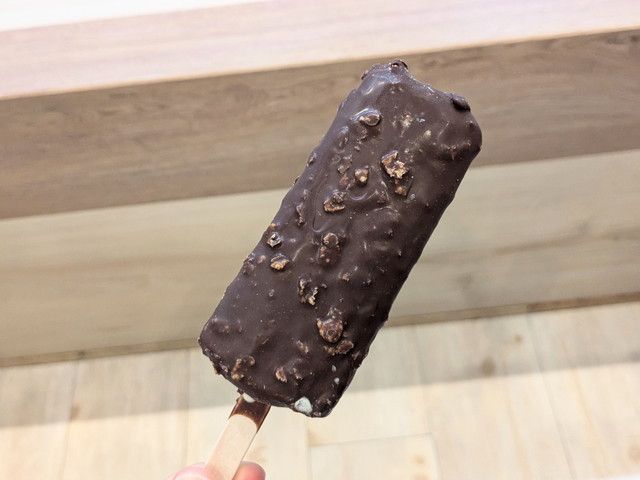 チョコバッキー カジゴン