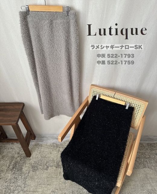 しまむらスカート5