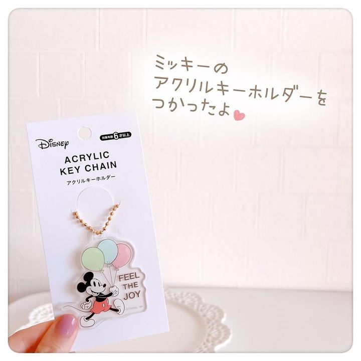 画像1: 出典：Instagram