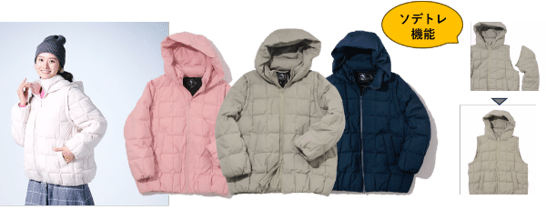 「ワークマン冬のおすすめ」コスパ最強！日常やアウトドアで大活躍するアウターを厳選