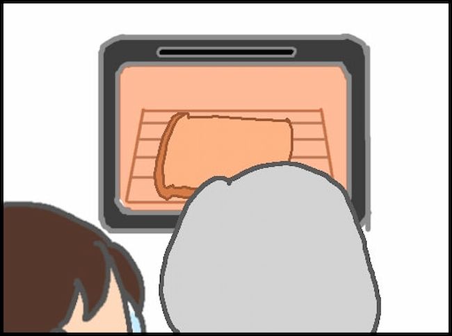 #頑張り過ぎない介護 150