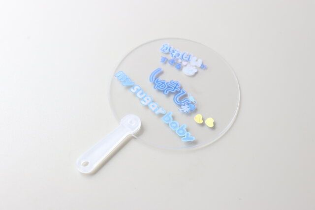 セリア LJP デコプレート クリア うちわ トレーディングカード用 デコレーションシール キラキラオーロラ箔押し 使用例