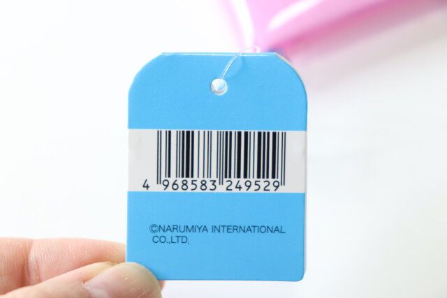 セリアのエンジェルブルー ボールチェーン付きクリアポーチのJAN