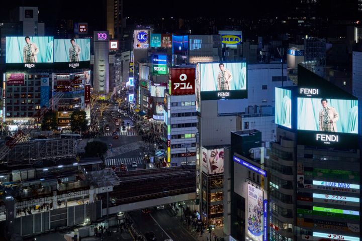 Fendi Snow Man 目黒蓮