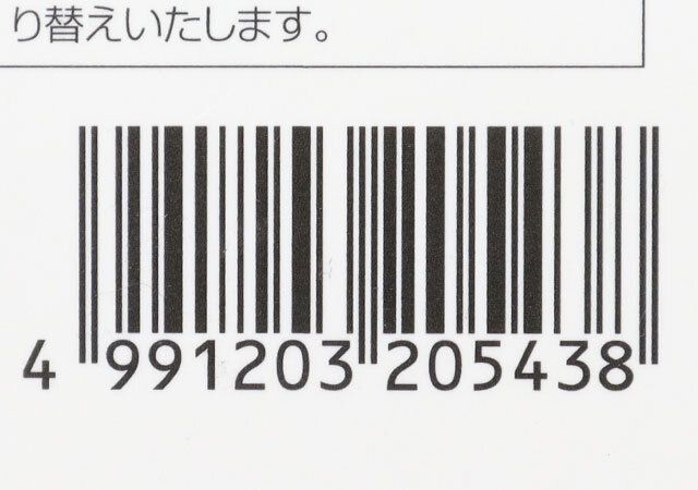 スマホスタンド レクタングル 貼るタイプ JANコード
