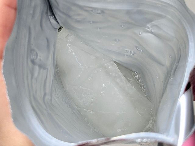 セザンヌ 濃密ハイドロマスク