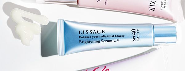 ブライトニングセラムUV