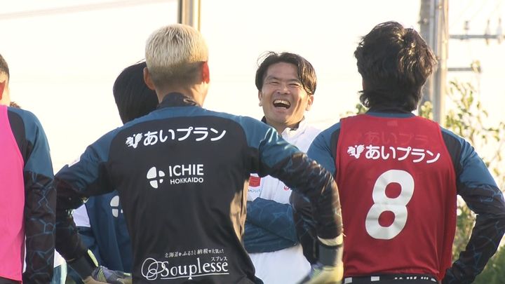 1年でのJ1復帰を目指すJリーグチームの特集番組、地上波テレビで放送！「NHKプラス」で見逃し配信あり