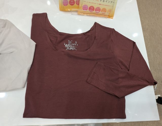 垢のシン・ホッとするインナー8分袖襟シームレスUネック