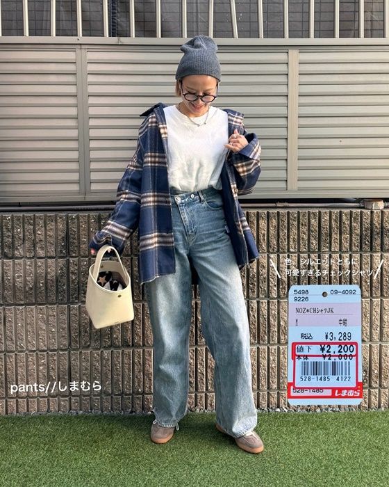 しまむら「チェックシャツジャケット」