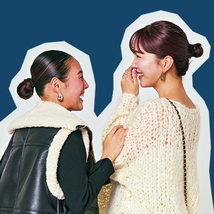 好みが似てるから“お団子”かぶり