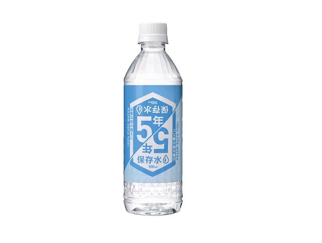「5年保存水」500ml
