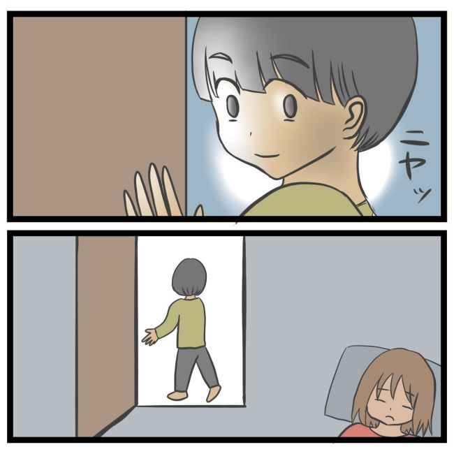 最終的に幼稚園辞めた 3