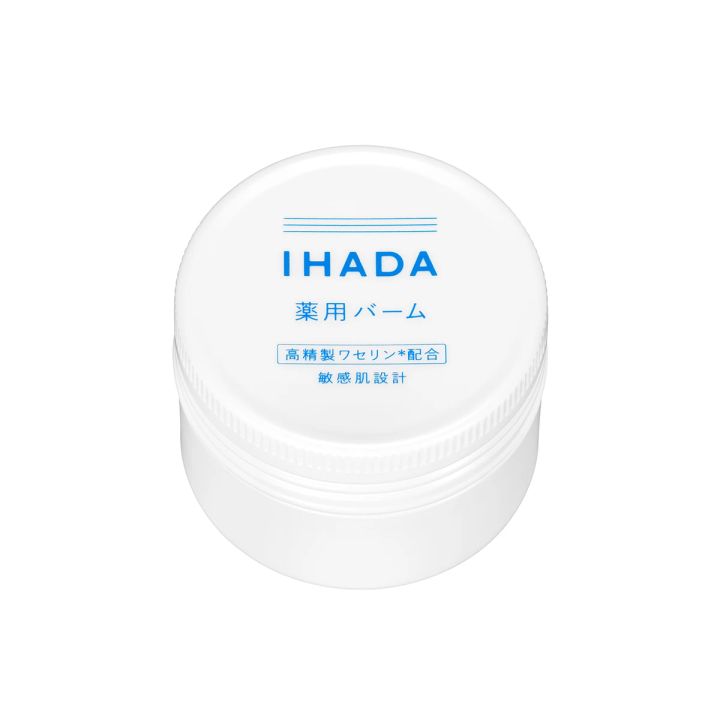 イハダ 薬用バーム （医薬部外品） 20g ￥1485