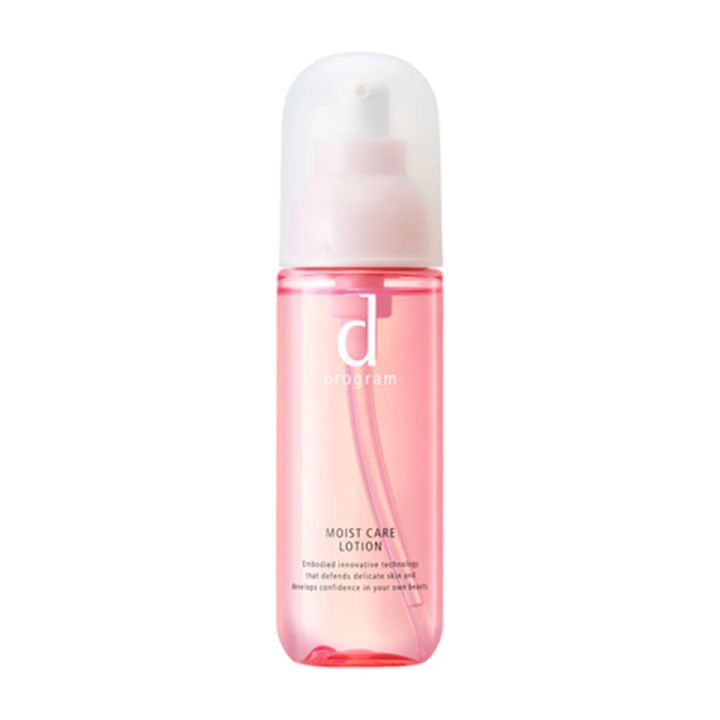 d プログラム モイストケア ローション ＭＢ （医薬部外品） 125mL ￥3740