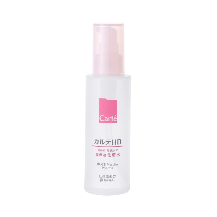 カルテＨＤ モイスチュア ローション （医薬部外品） 150mL ￥1980