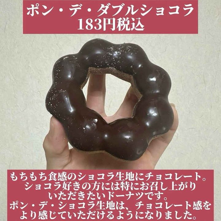 画像2: 出典：Instagram