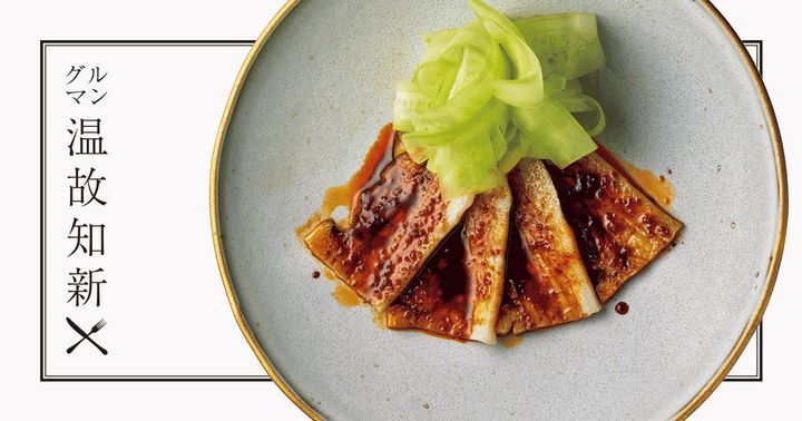 Chinese Restaurant 晴華mの料理