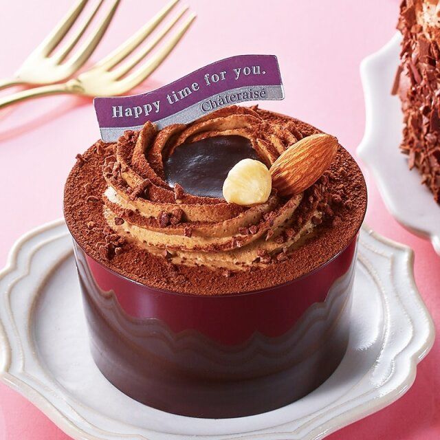 シャトレーゼ コーヒー香るキャラメルショコラケーキ