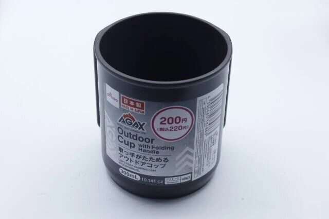 ダイソー 取っ手がたためるアウトドアコップ（AGAX、300mL） パッケージ