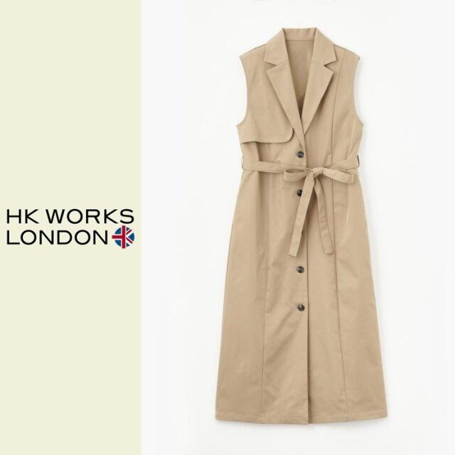 しまむらの共生地ベルト付きジャンパースカート