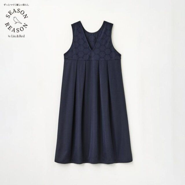 しまむらのフレアジャンパースカート