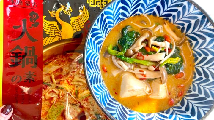 カルディ 火鍋の素 マーラータン