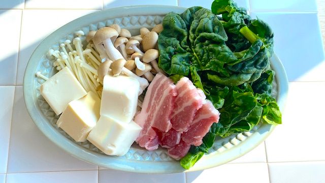 カルディ 火鍋の素 具材