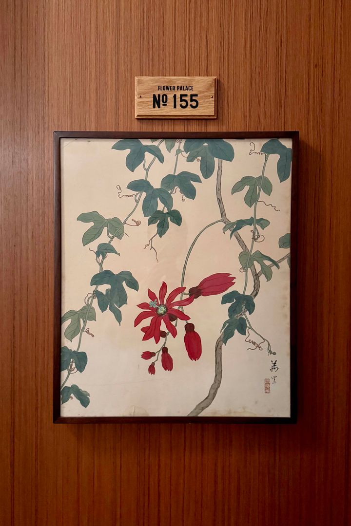 クラシックホテルで楽しむ◆ 寄木細工風をモチーフにした箱根スイーツ【ささやかですてきなもの 大谷有紀 vol.221】