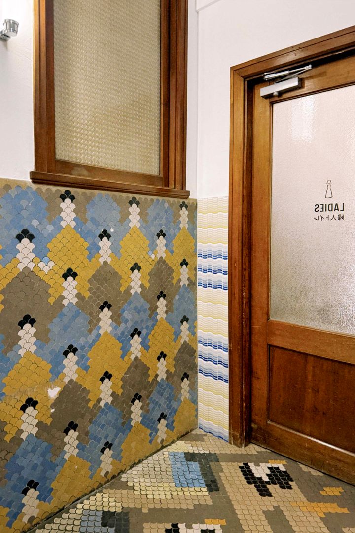 クラシックホテルで楽しむ◆ 寄木細工風をモチーフにした箱根スイーツ【ささやかですてきなもの 大谷有紀 vol.221】