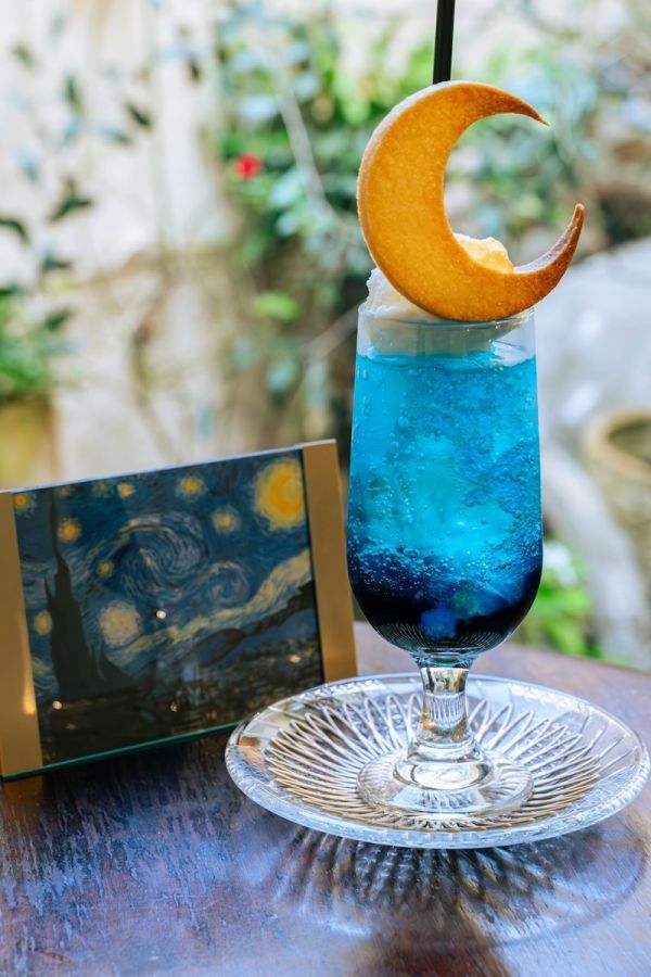 「星月夜」1300円