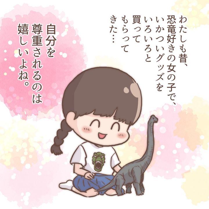 ランドセルの色8