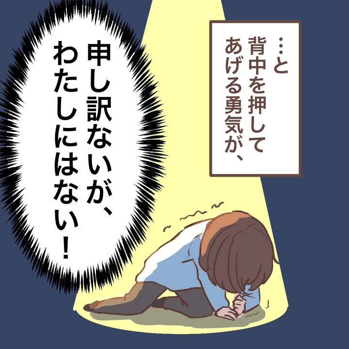 ランドセルの色11