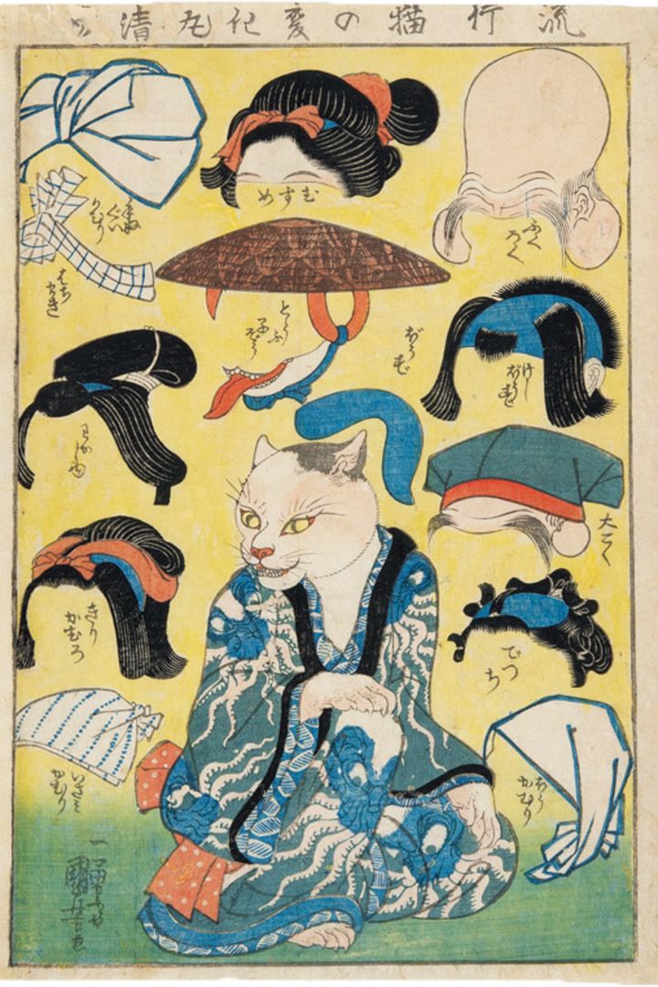 《流行猫の変化》