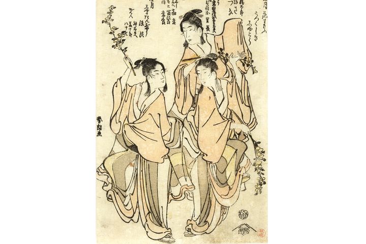 葛飾北斎《仁和嘉狂言 三月 花すもう》