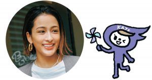 風のエレメントの木佐貫まやさん