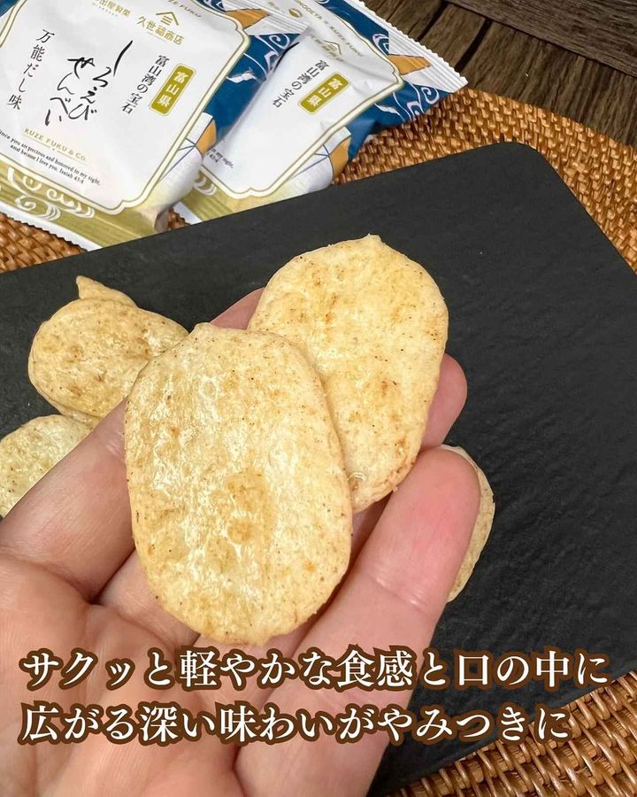 画像1: 出典：Instagram