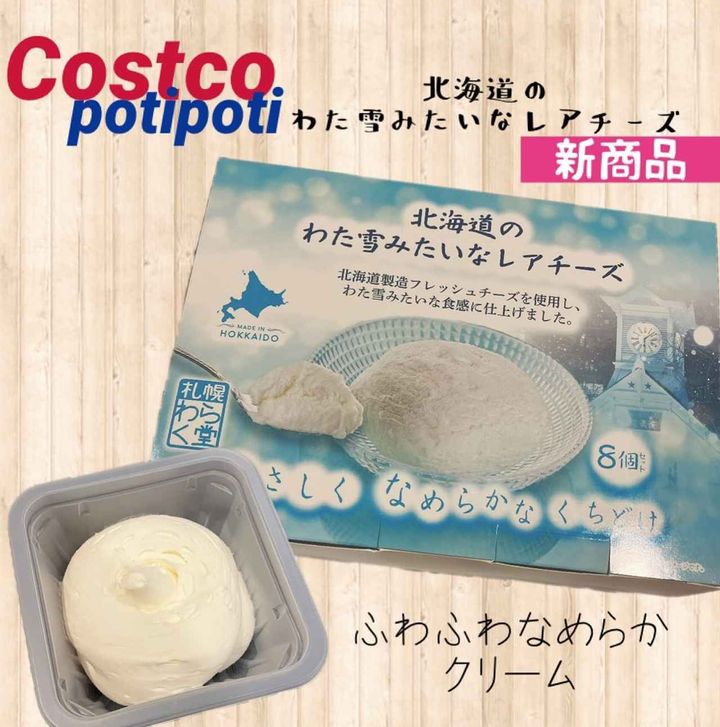 画像3: 出典：Instagram