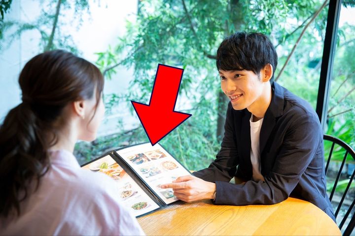 メニューを独占する男性、身近にいる…？（画像はイメージ）