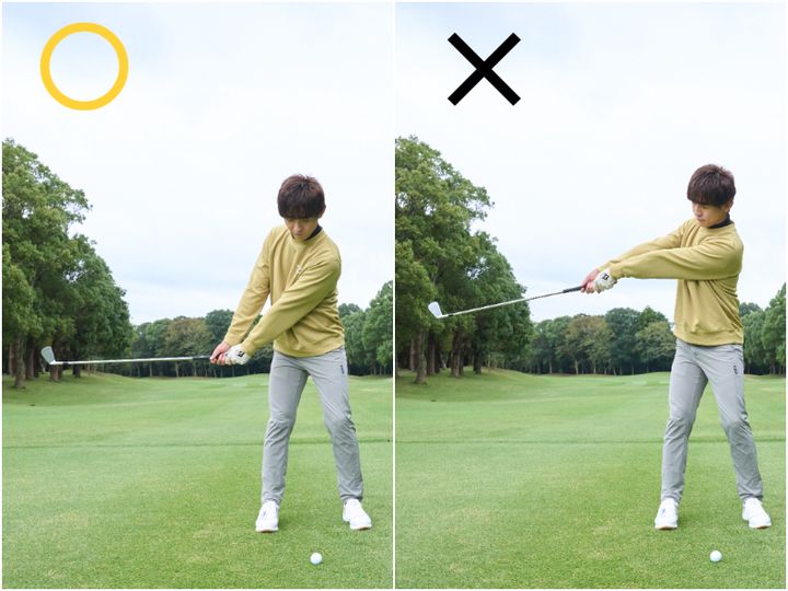 「手元が浮かないインパクト」の作り方！バックスイングが重要だった