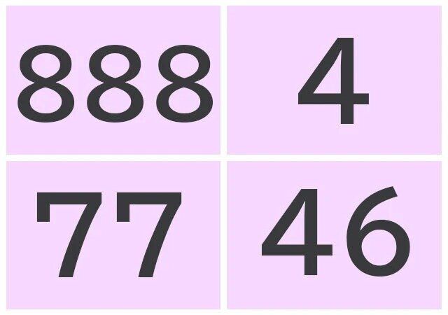 お金持ち心理テスト